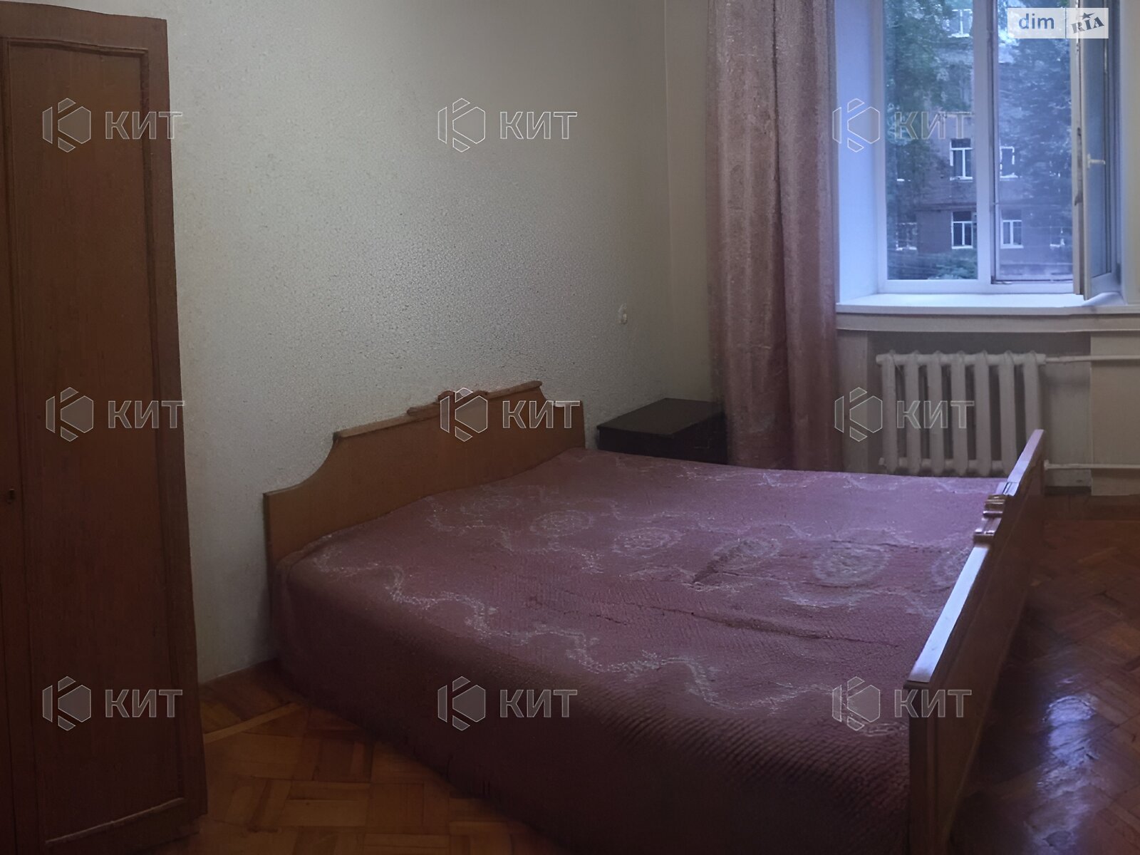 Продажа трехкомнатной квартиры в Харькове, на ул. Алчевских 20/22, район Центр фото 1 Продажа трехкомнатной квартиры в Харькове, на ул. Алчевских 20/22, район Центр фото 1