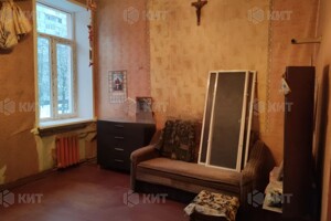 Продажа четырехкомнатной квартиры в Харькове, на ул. Молочная 20, район Центр фото 2