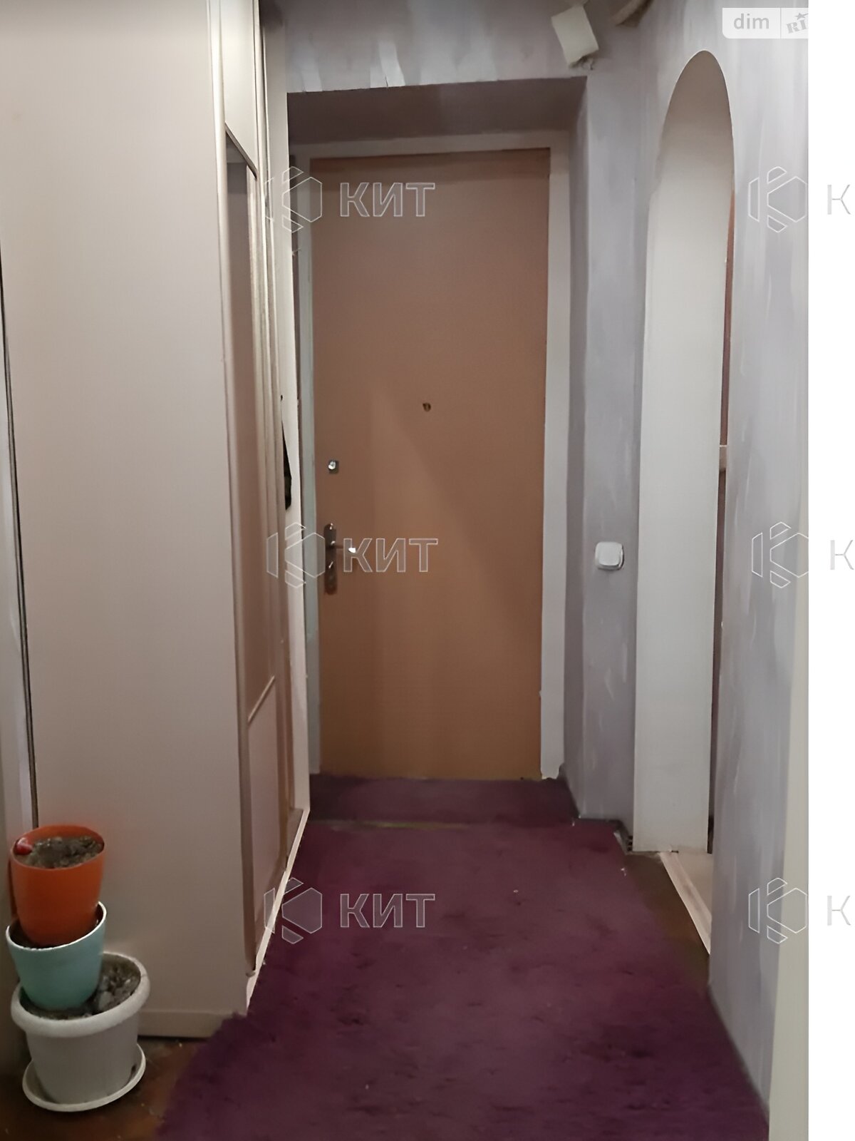 Продажа трехкомнатной квартиры в Харькове, на Майка Йогансена Лермонтовская 9, район Центр фото 1 Продажа трехкомнатной квартиры в Харькове, на Майка Йогансена Лермонтовская 9, район Центр фото 1
