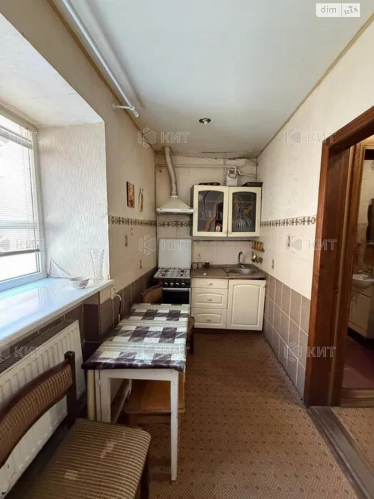 Продажа однокомнатной квартиры в Харькове, на Багалея Фрунзе 8, район Центр фото 1 Продажа однокомнатной квартиры в Харькове, на Багалея Фрунзе 8, район Центр фото 1