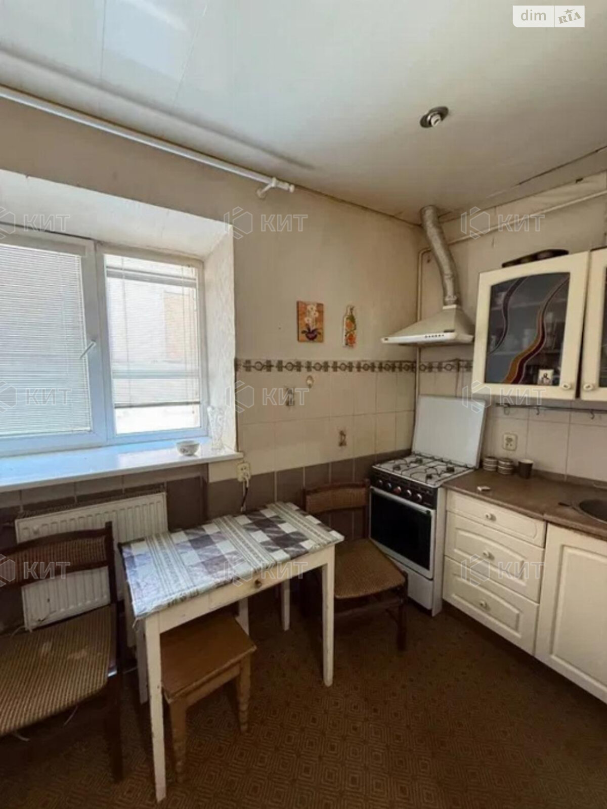 Продажа однокомнатной квартиры в Харькове, на Багалея Фрунзе 8, район Центр фото 1 Продажа однокомнатной квартиры в Харькове, на Багалея Фрунзе 8, район Центр фото 1