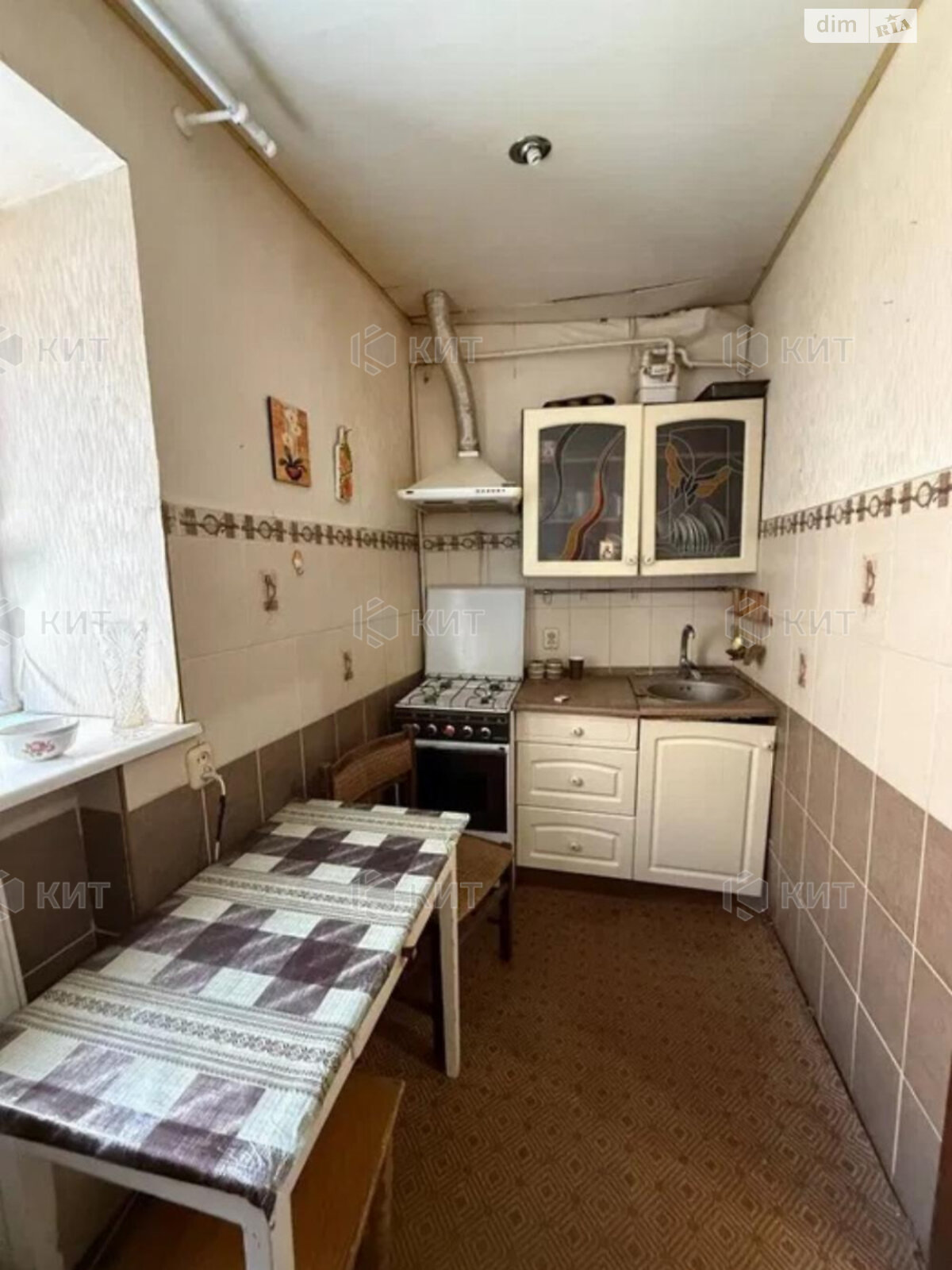 Продажа однокомнатной квартиры в Харькове, на Багалея Фрунзе 8, район Центр фото 1 Продажа однокомнатной квартиры в Харькове, на Багалея Фрунзе 8, район Центр фото 1