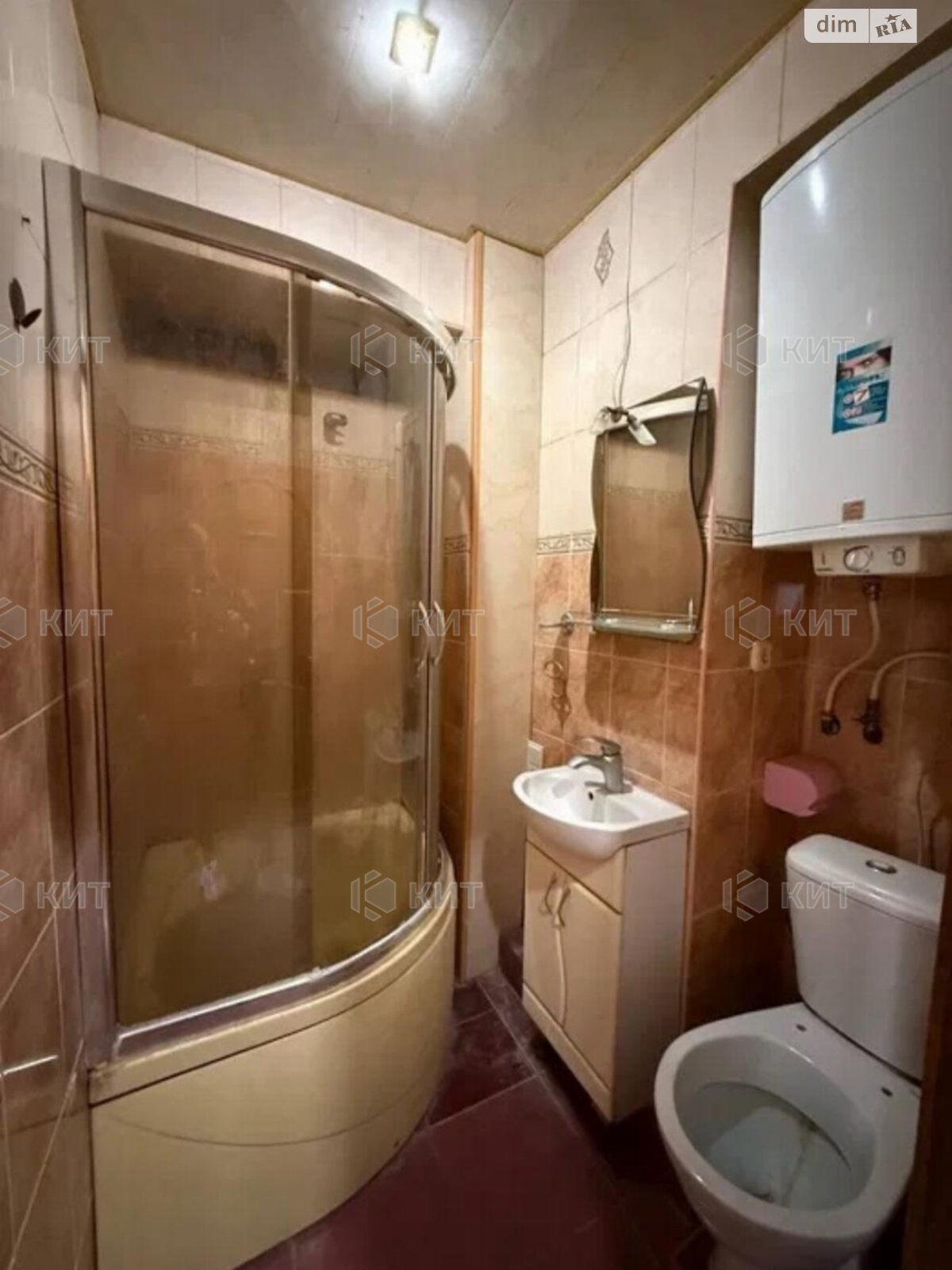 Продажа однокомнатной квартиры в Харькове, на Багалея Фрунзе 8, район Центр фото 1 Продажа однокомнатной квартиры в Харькове, на Багалея Фрунзе 8, район Центр фото 1