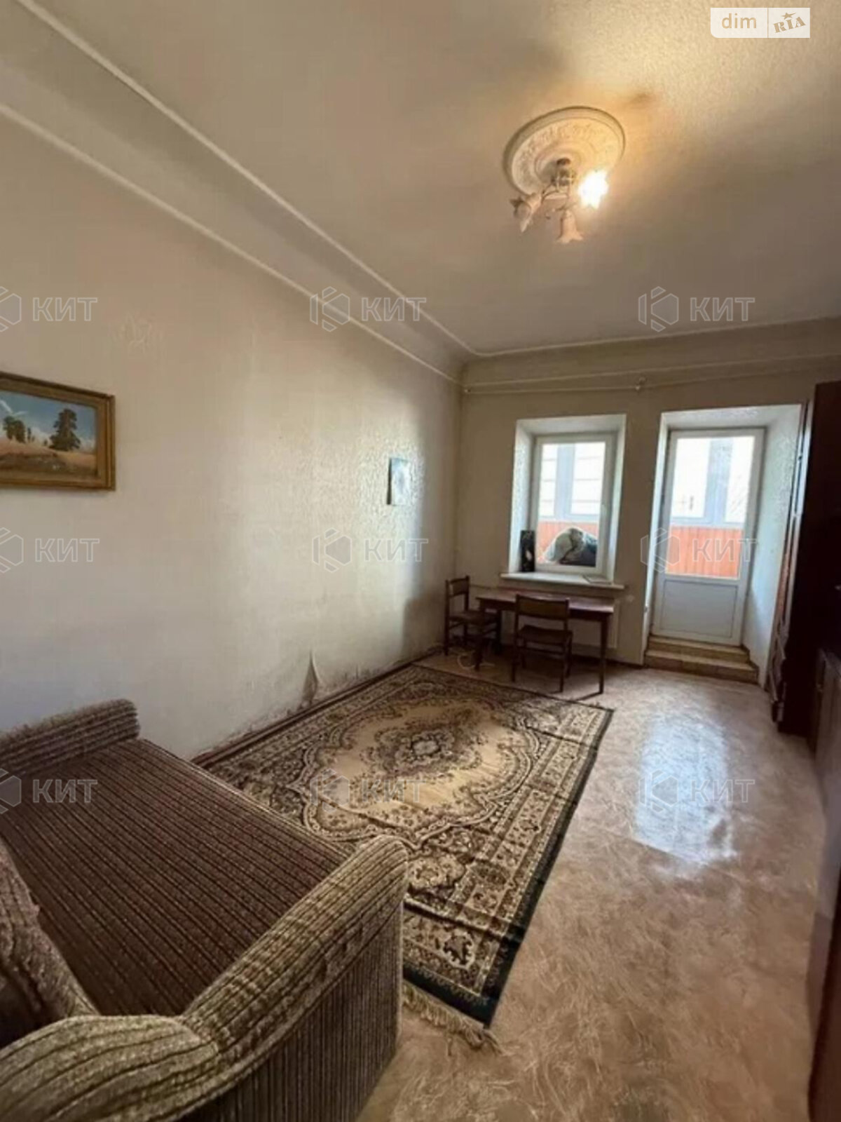 Продажа однокомнатной квартиры в Харькове, на Багалея Фрунзе 8, район Центр фото 1 Продажа однокомнатной квартиры в Харькове, на Багалея Фрунзе 8, район Центр фото 1