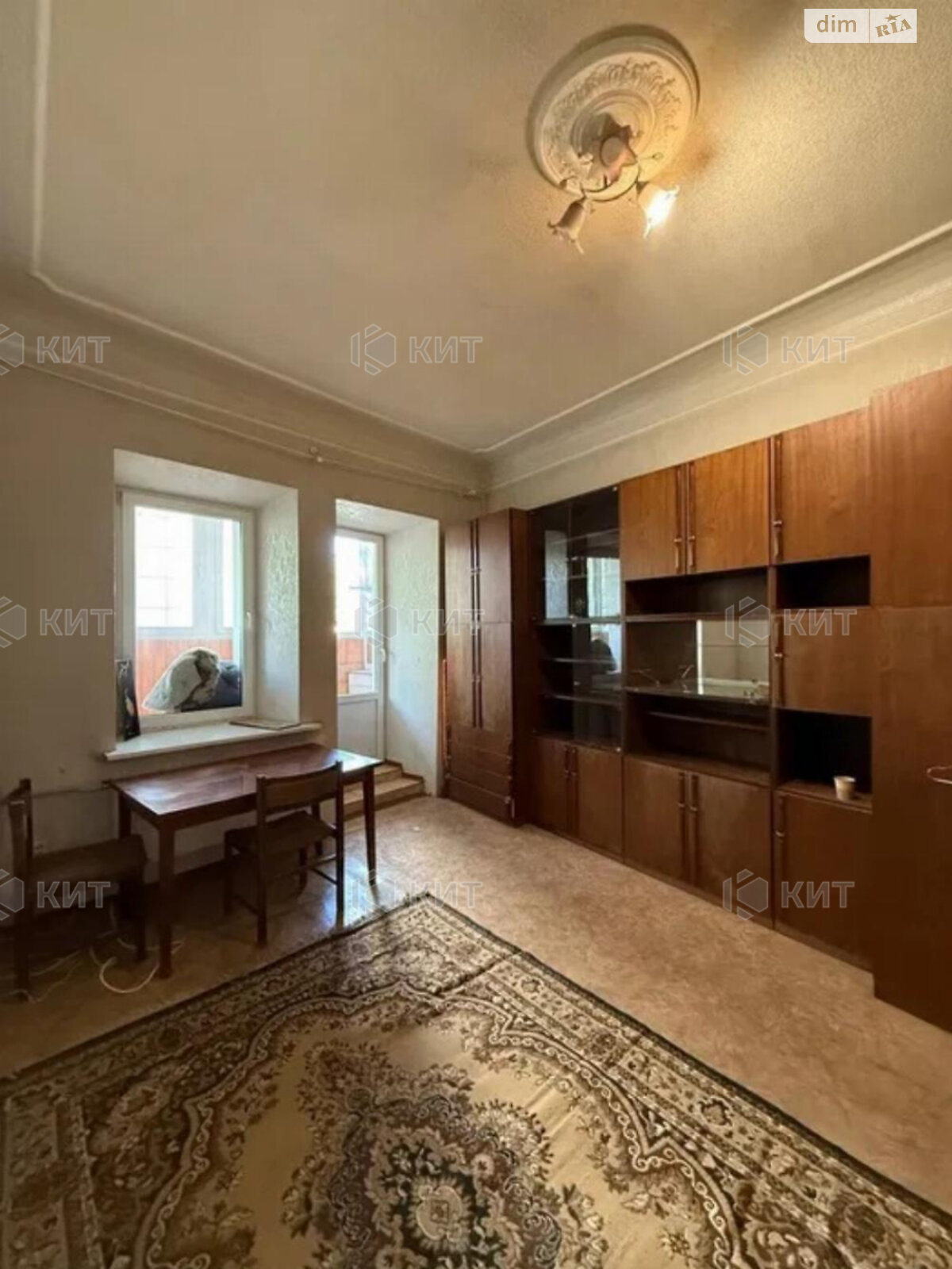 Продажа однокомнатной квартиры в Харькове, на Багалея Фрунзе 8, район Центр фото 1 Продажа однокомнатной квартиры в Харькове, на Багалея Фрунзе 8, район Центр фото 1
