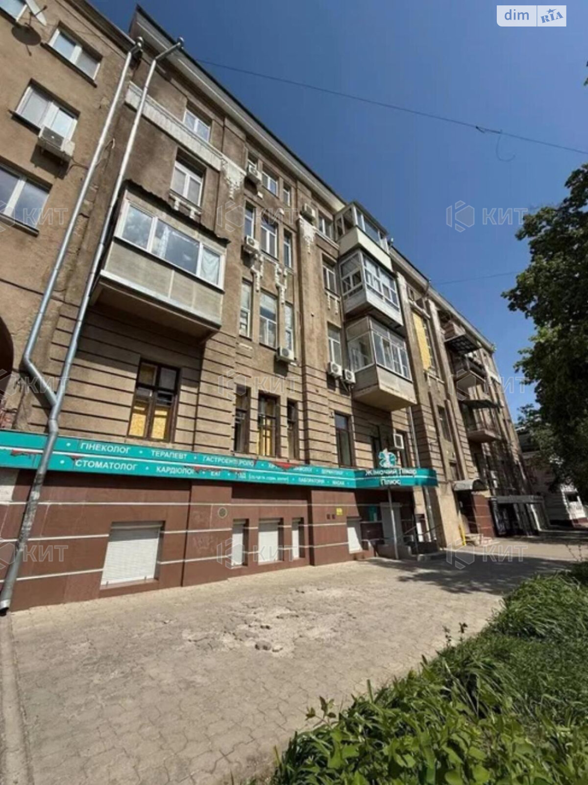 Продажа однокомнатной квартиры в Харькове, на Багалея Фрунзе 8, район Центр фото 1 Продажа однокомнатной квартиры в Харькове, на Багалея Фрунзе 8, район Центр фото 1