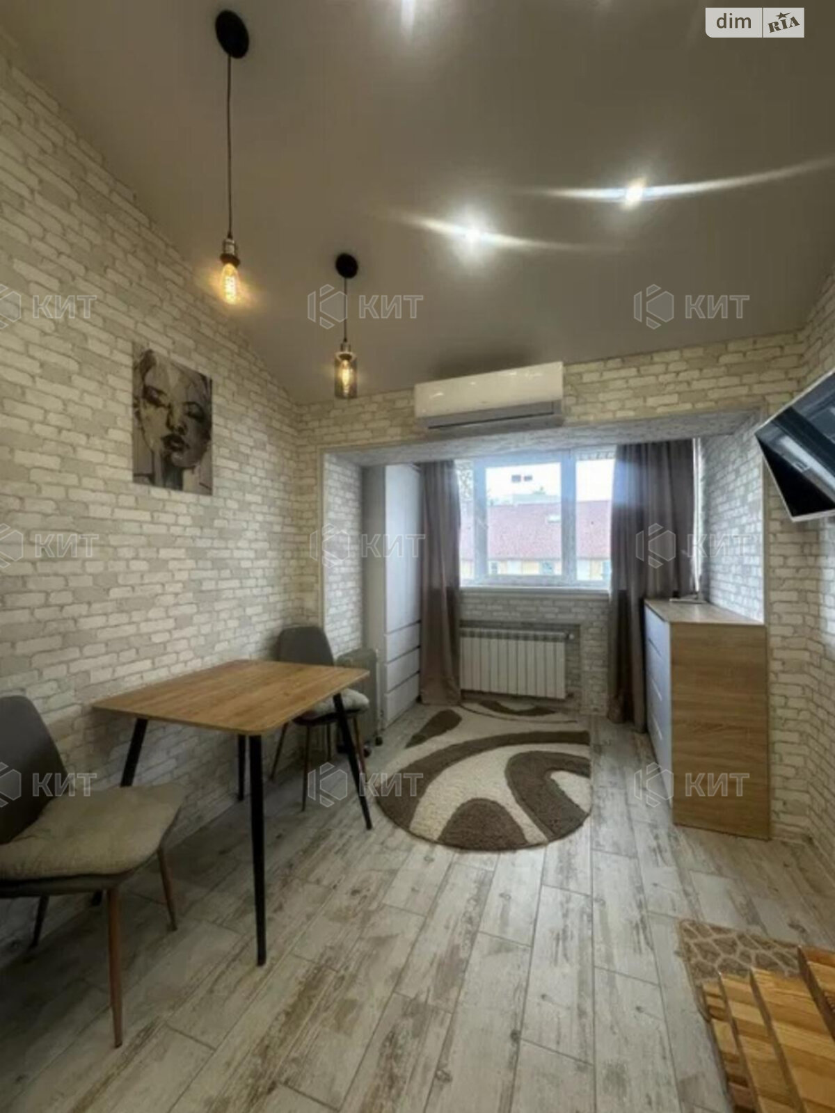 Продажа однокомнатной квартиры в Харькове, на ул. Академиков Ахиезеров 6, район Центр фото 1 Продажа однокомнатной квартиры в Харькове, на ул. Академиков Ахиезеров 6, район Центр фото 1