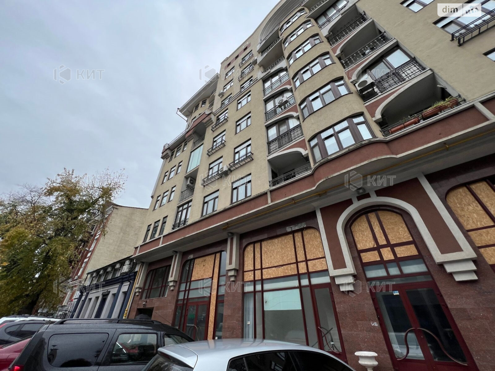 Продажа двухкомнатной квартиры в Харькове, на ул. Чернышевская 50, район Центр фото 1 Продажа двухкомнатной квартиры в Харькове, на ул. Чернышевская 50, район Центр фото 1