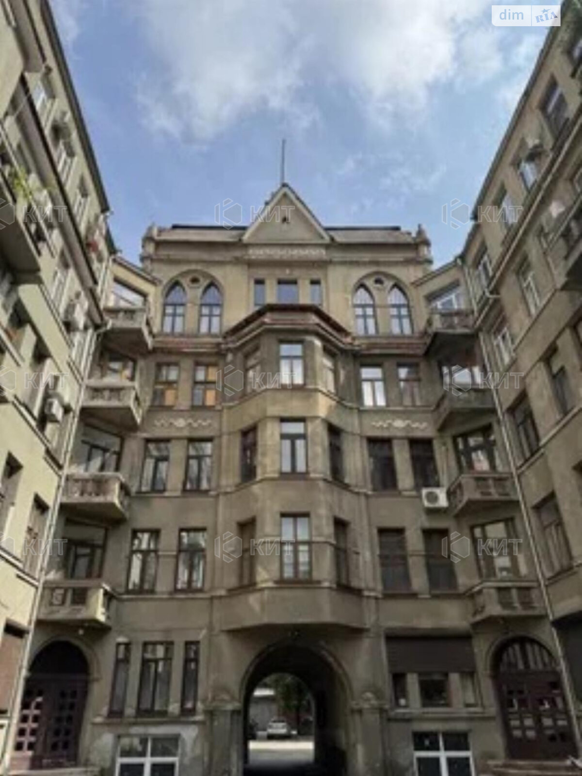 Продаж п`ятикімнатної квартири в Харкові, на вул. Алчевських 6, район Центр фото 1 Продаж п`ятикімнатної квартири в Харкові, на вул. Алчевських 6, район Центр фото 1