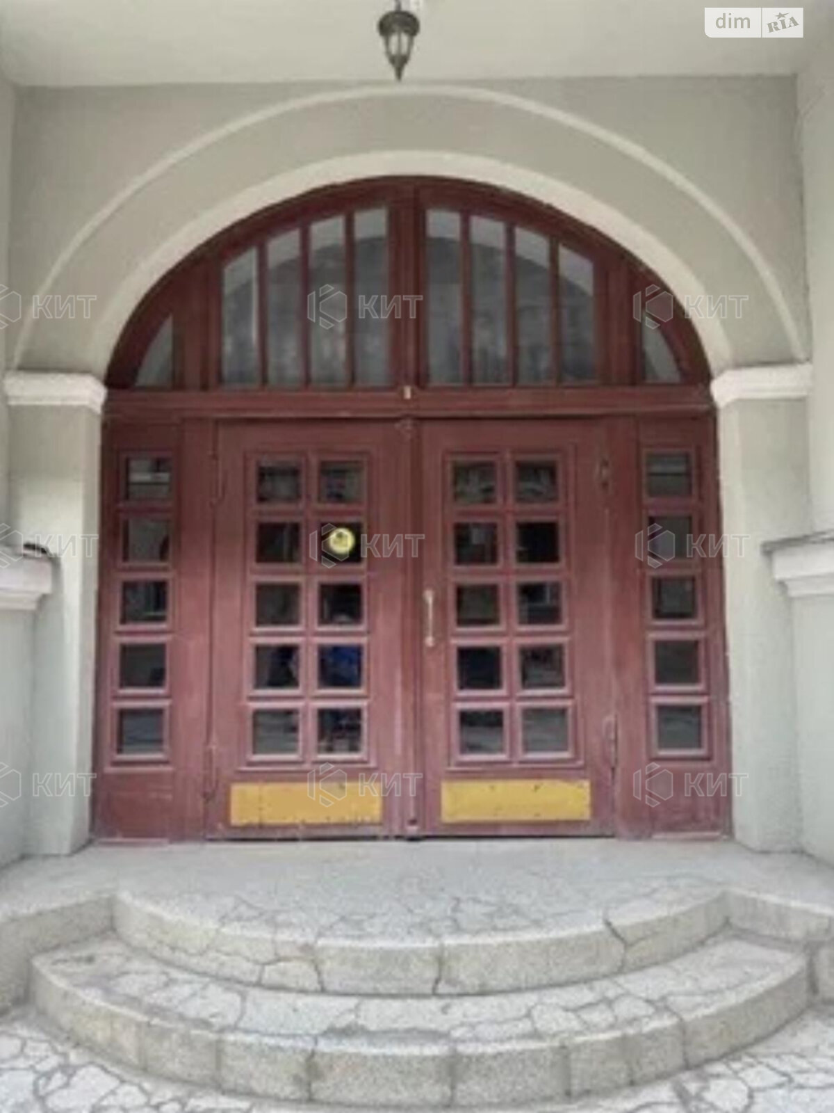 Продаж п`ятикімнатної квартири в Харкові, на вул. Алчевських 6, район Центр фото 1 Продаж п`ятикімнатної квартири в Харкові, на вул. Алчевських 6, район Центр фото 1