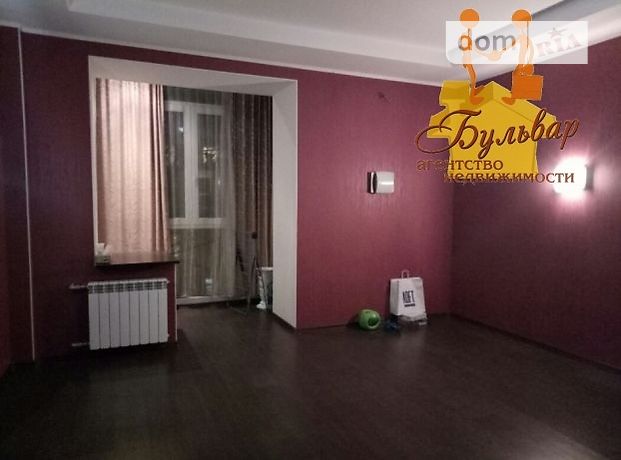 Продажа квартиры, 2 ком., Харьков, р‑н. Центр, ст.м. Научная Продажа квартиры, 2 ком., Харьков, р‑н. Центр, ст.м. Научная
