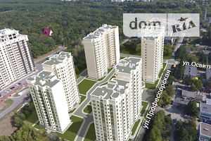 Продажа трехкомнатной квартиры в Харькове,, район Центр фото 1