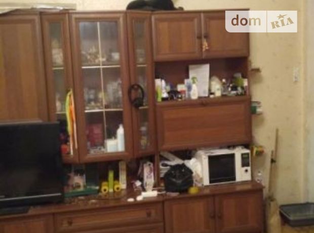 Продажа квартиры, 2 ком., Харьков, р‑н. Центр, улСумская Продажа квартиры, 2 ком., Харьков, р‑н. Центр, улСумская