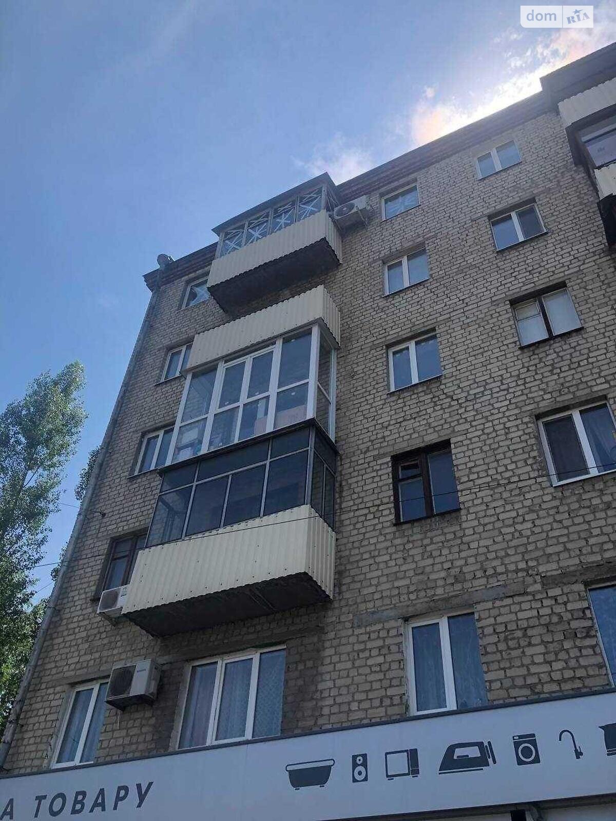 Продаж двокімнатної квартири в Харкові, на вул. Кооперативна 18/20, район Університетська Гірка фото 1