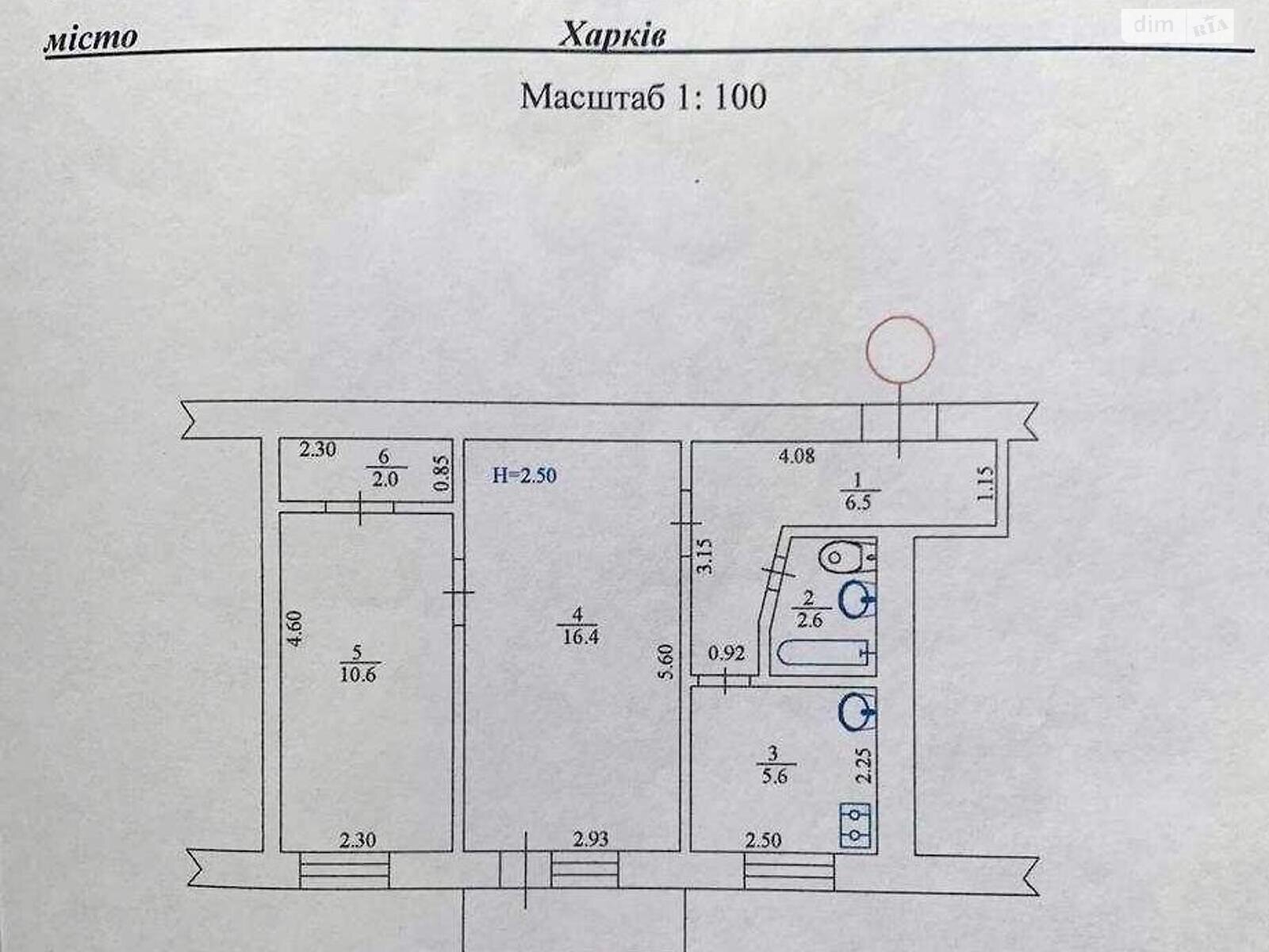 Продаж двокімнатної квартири в Харкові, на вул. Кооперативна 18/20, район Університетська Гірка фото 1