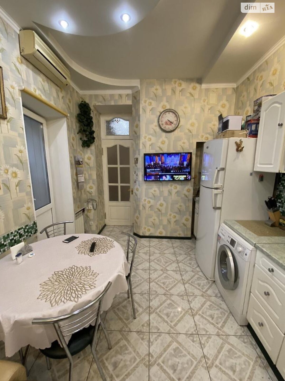 Продаж чотирикімнатної квартири в Харкові, на пров. Короленка 19, район Університетська Гірка фото 1 Продаж чотирикімнатної квартири в Харкові, на пров. Короленка 19, район Університетська Гірка фото 1