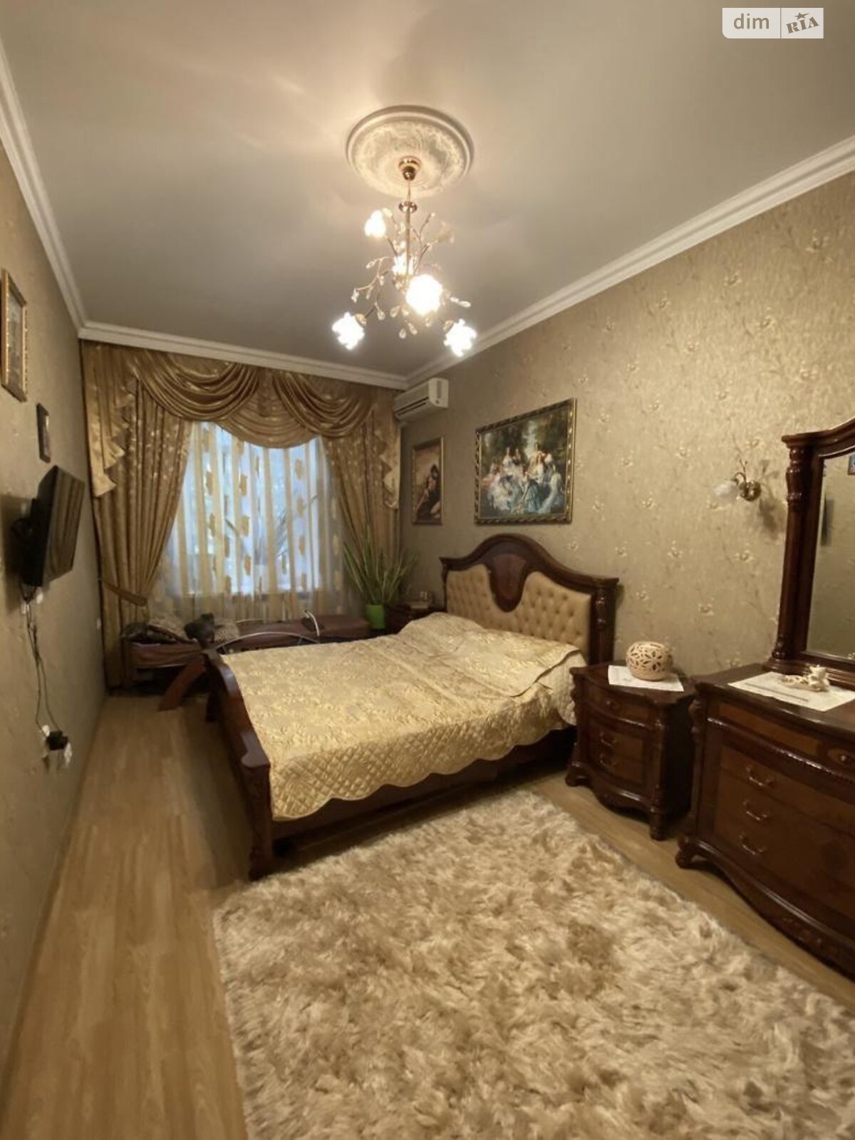 Продаж чотирикімнатної квартири в Харкові, на пров. Короленка 19, район Університетська Гірка фото 1 Продаж чотирикімнатної квартири в Харкові, на пров. Короленка 19, район Університетська Гірка фото 1