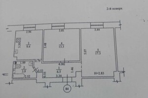 Продаж двокімнатної квартири в Харкові, на просп. Героїв Харкова 27, район Університетська Гірка фото 2