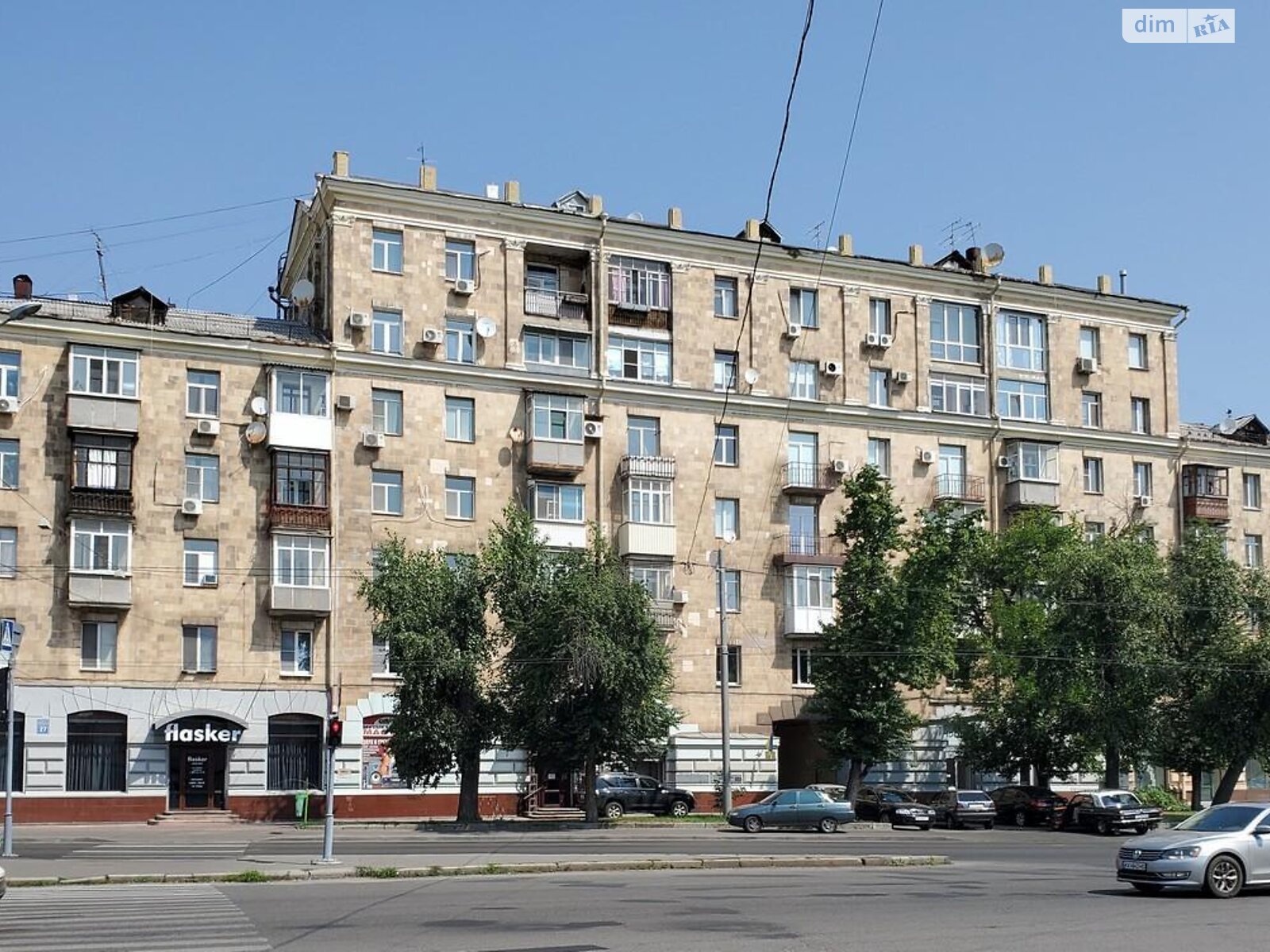 Продаж чотирикімнатної квартири в Харкові, на просп. Героїв Харкова 27, район Університетська Гірка фото 1