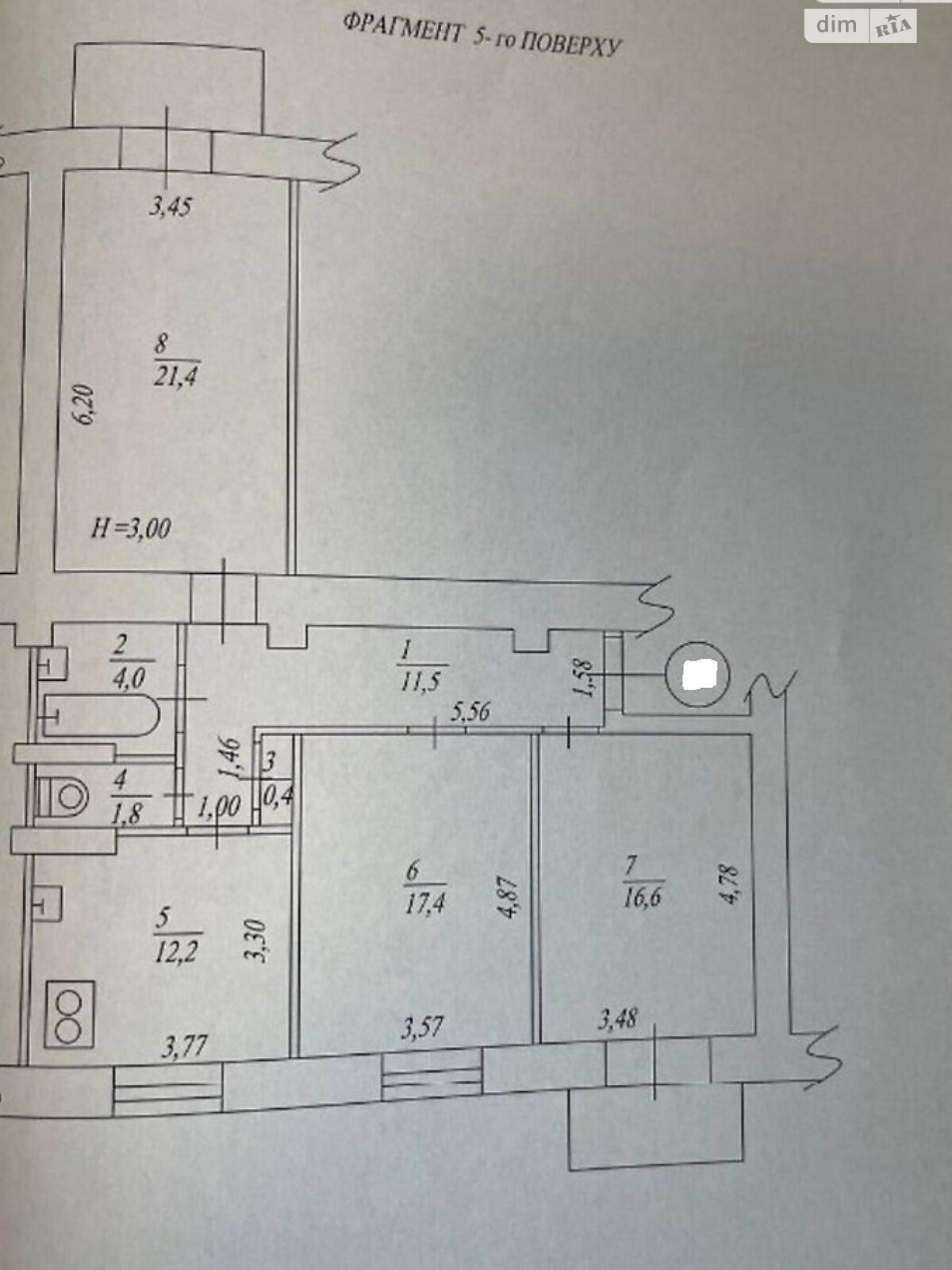 Продаж трикімнатної квартири в Харкові, на вул. Павлівська 2, район Університетська Гірка фото 1