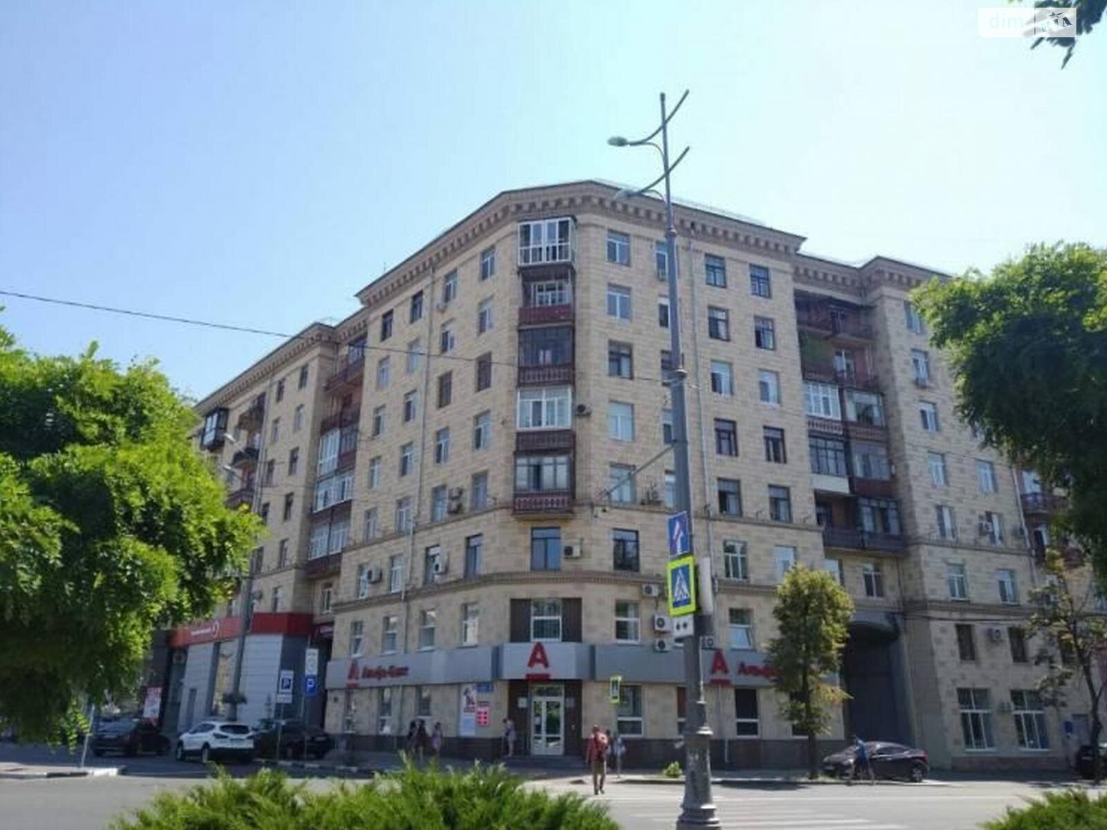 Продажа трехкомнатной квартиры в Харькове, на ул. Павловская 2, район Университетская Горка фото 1