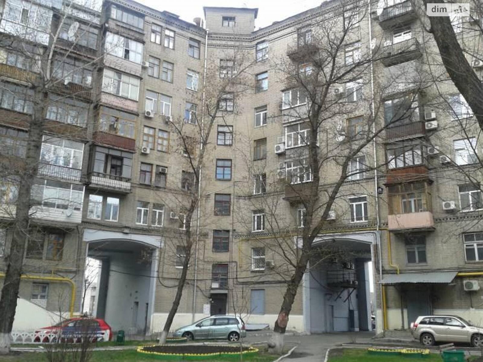Продажа трехкомнатной квартиры в Харькове, на ул. Павловская 2, район Университетская Горка фото 1