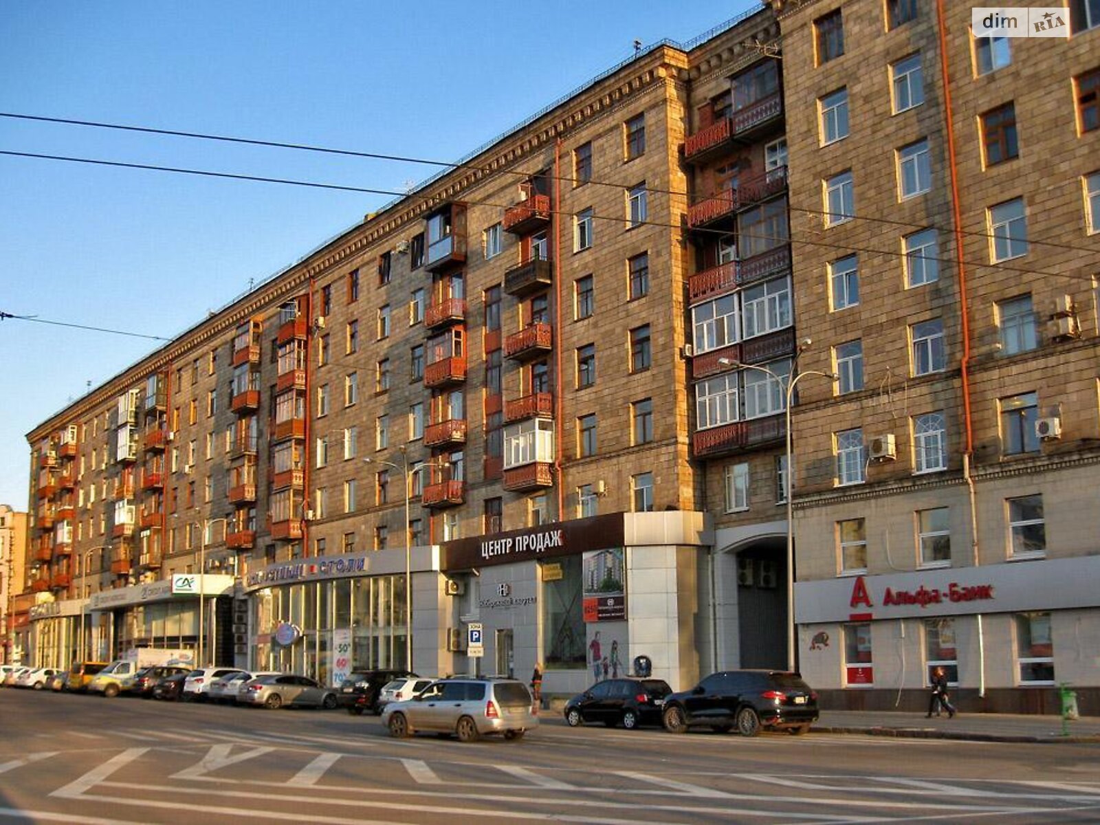 Продаж трикімнатної квартири в Харкові, на вул. Павлівська 2, район Університетська Гірка фото 1