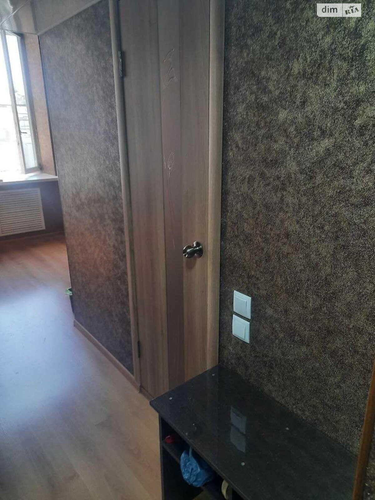 Продажа однокомнатной квартиры в Харькове, на пер. Плетневский 2, район Университетская Горка фото 1 Продажа однокомнатной квартиры в Харькове, на пер. Плетневский 2, район Университетская Горка фото 1