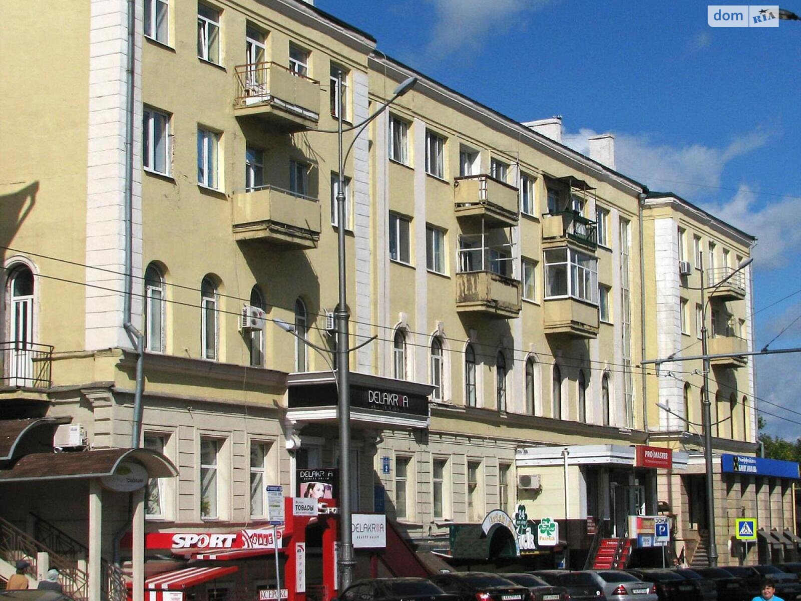 Продаж десятикімнатної квартири в Харкові, на вул. Університетська 2, район Університетська Гірка фото 1