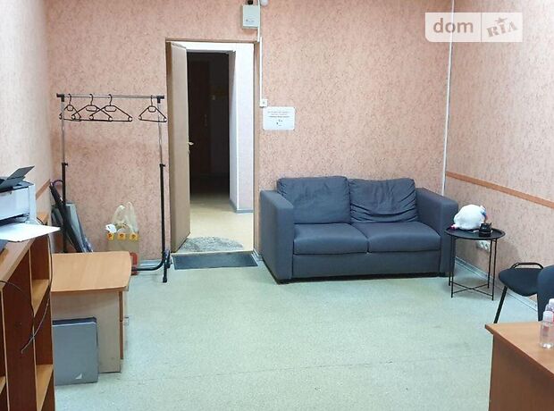 Продажа пятикомнатной квартиры в Харькове, на ул. Университетская 2 район Университетская Горка фото 1 Продажа пятикомнатной квартиры в Харькове, на ул. Университетская 2 район Университетская Горка фото 1