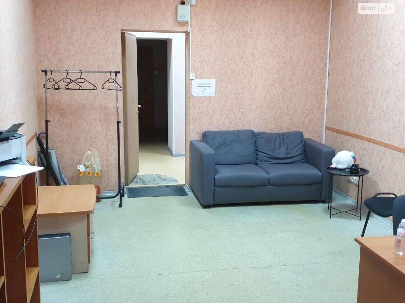 Продаж десятикімнатної квартири в Харкові, на вул. Університетська 2, район Університетська Гірка фото 1