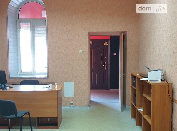 Продажа пятикомнатной квартиры в Харькове, на ул. Университетская 2 район Университетская Горка фото 1 Продажа пятикомнатной квартиры в Харькове, на ул. Университетская 2 район Университетская Горка фото 1