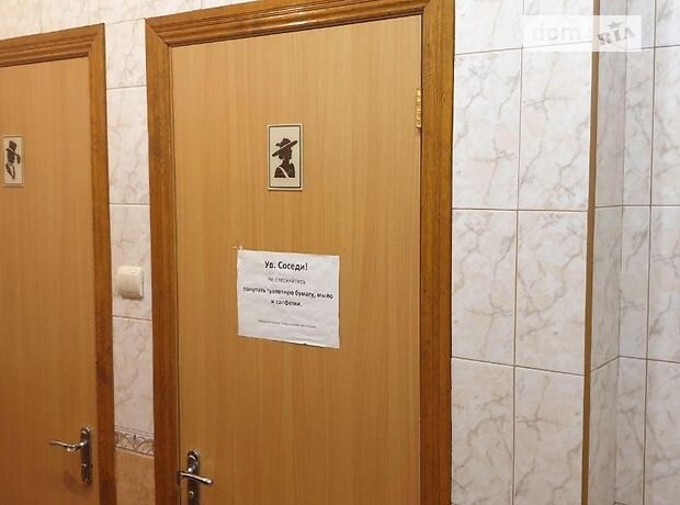 Продажа пятикомнатной квартиры в Харькове, на ул. Университетская 2 район Университетская Горка фото 1 Продажа пятикомнатной квартиры в Харькове, на ул. Университетская 2 район Университетская Горка фото 1