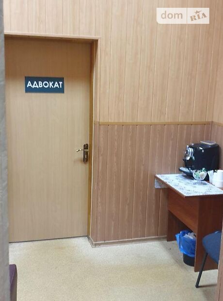 Продажа пятикомнатной квартиры в Харькове, на ул. Университетская 2 район Университетская Горка фото 1 Продажа пятикомнатной квартиры в Харькове, на ул. Университетская 2 район Университетская Горка фото 1