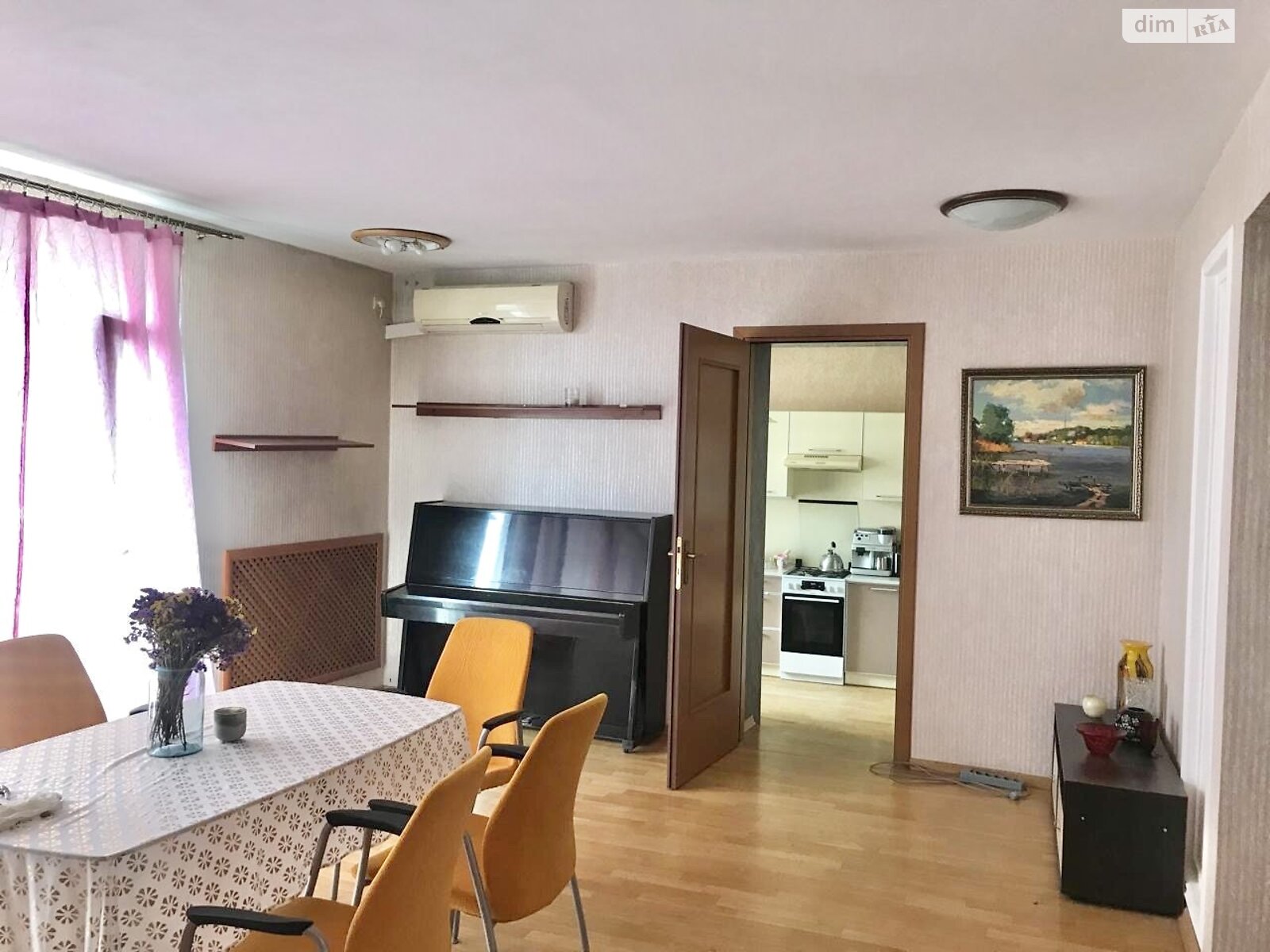 Продажа четырехкомнатной квартиры в Харькове, на ул. Университетская 9, район Университетская Горка фото 1 Продажа четырехкомнатной квартиры в Харькове, на ул. Университетская 9, район Университетская Горка фото 1