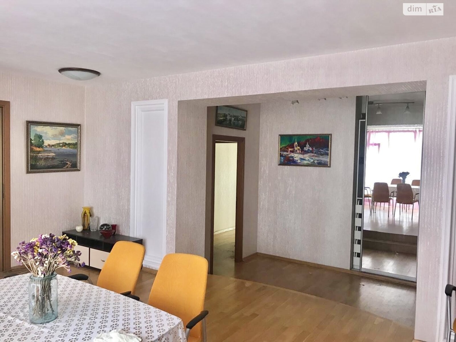 Продажа четырехкомнатной квартиры в Харькове, на ул. Университетская 9, район Университетская Горка фото 1 Продажа четырехкомнатной квартиры в Харькове, на ул. Университетская 9, район Университетская Горка фото 1