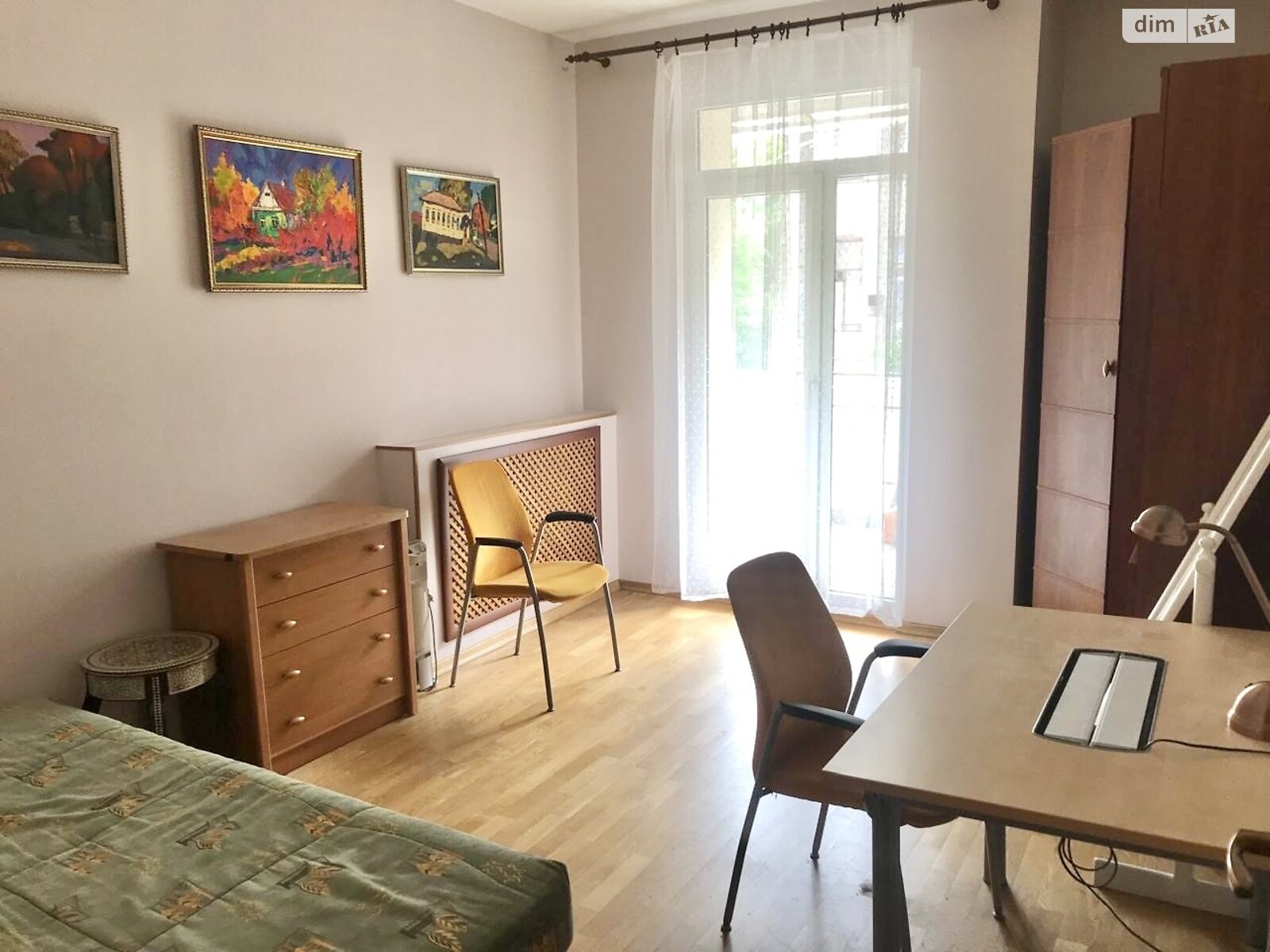 Продажа четырехкомнатной квартиры в Харькове, на ул. Университетская 9, район Университетская Горка фото 1 Продажа четырехкомнатной квартиры в Харькове, на ул. Университетская 9, район Университетская Горка фото 1