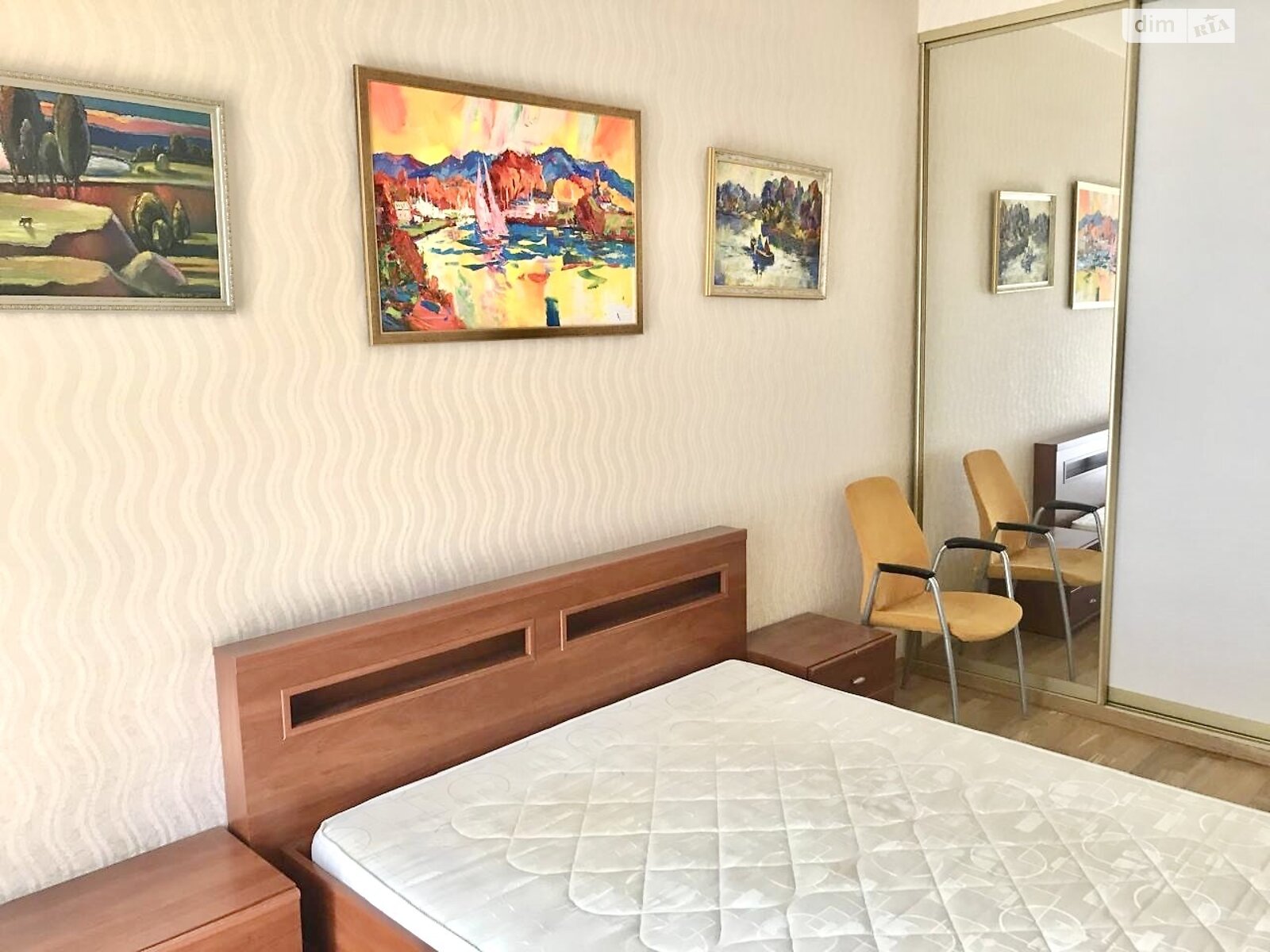 Продажа четырехкомнатной квартиры в Харькове, на ул. Университетская 9, район Университетская Горка фото 1 Продажа четырехкомнатной квартиры в Харькове, на ул. Университетская 9, район Университетская Горка фото 1