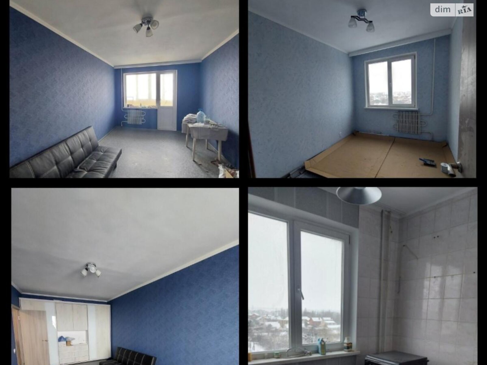Продаж двокімнатної квартири в Харкові, на вул. Луї Пастера 200, район Східний фото 1