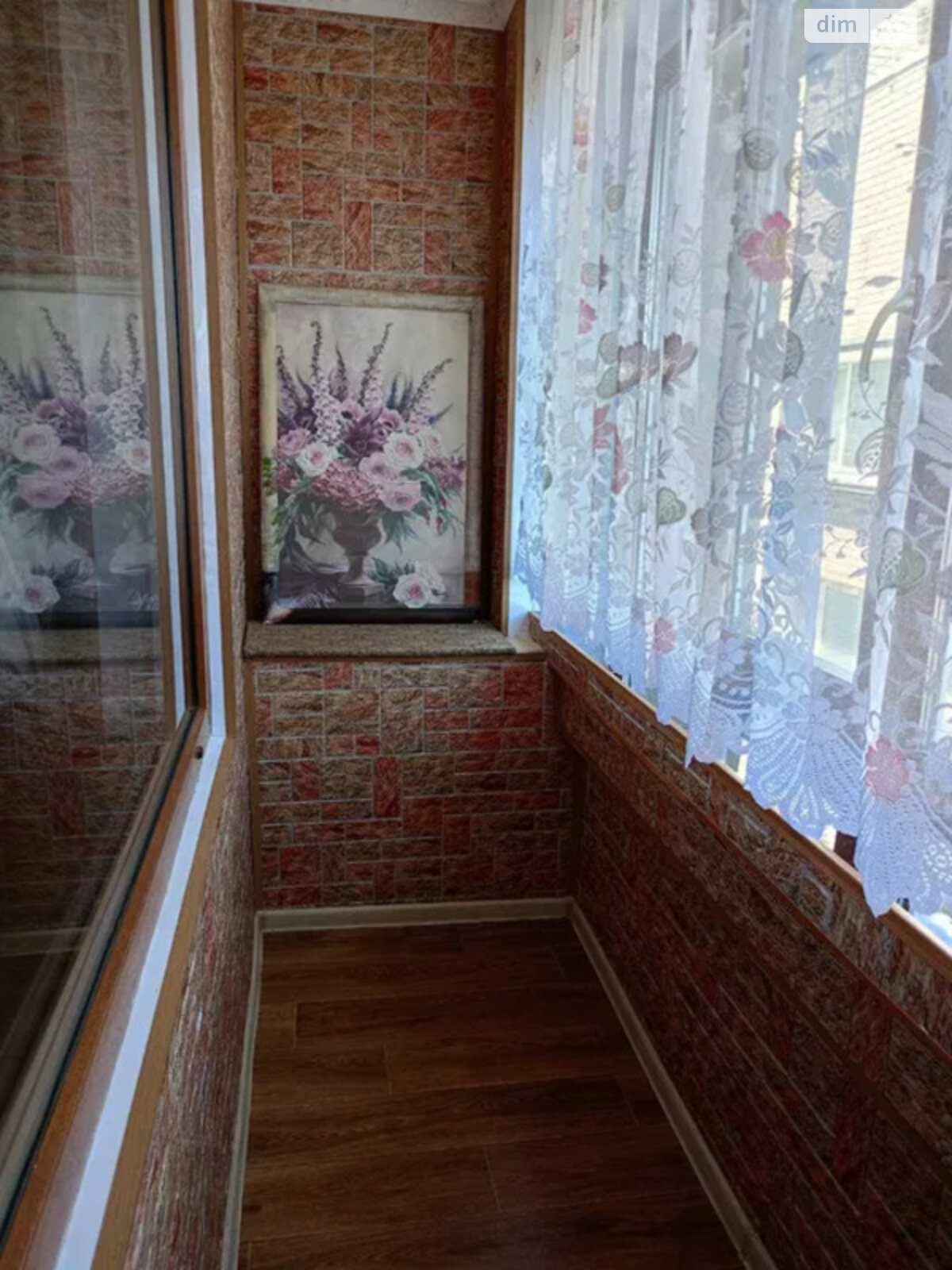 Продажа трехкомнатной квартиры в Харькове, на ул. Луи Пастера 183, район Восточный фото 1 Продажа трехкомнатной квартиры в Харькове, на ул. Луи Пастера 183, район Восточный фото 1