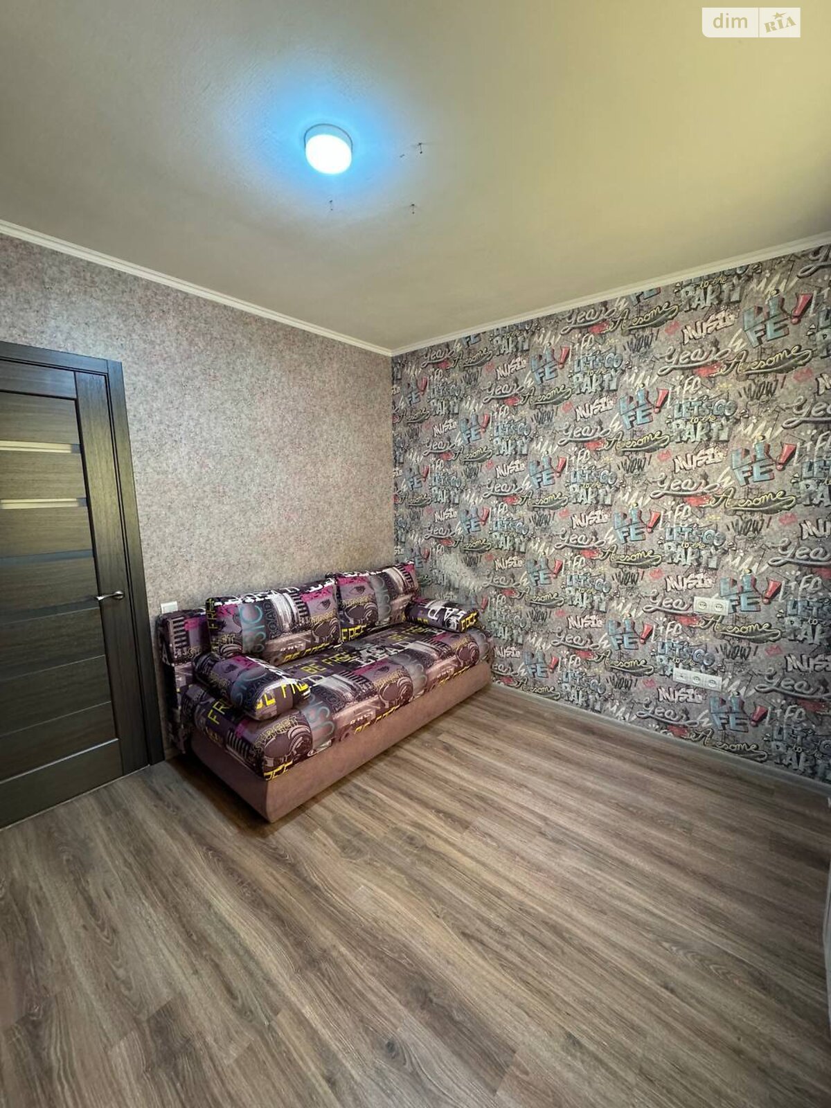 Продажа двухкомнатной квартиры в Харькове, на ул. Мира, район Индустриальный фото 1