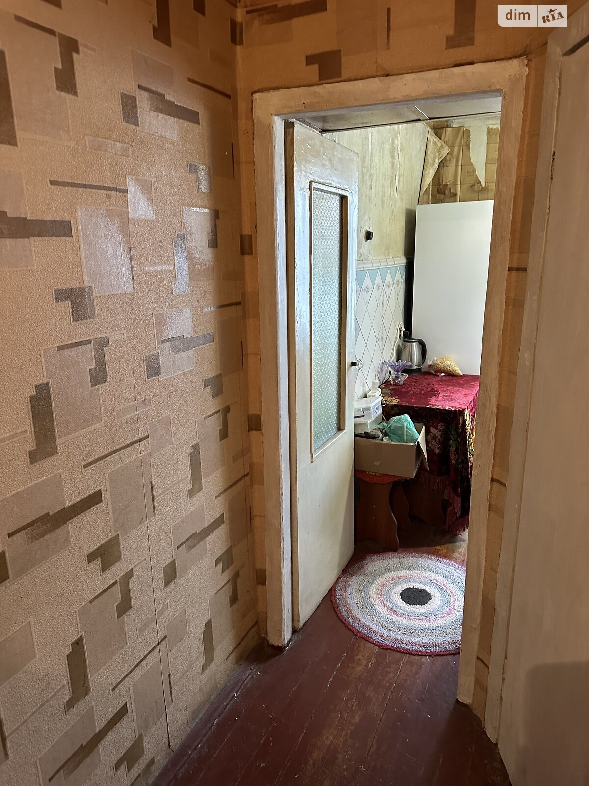 Продаж двокімнатної квартири в Харкові, на вул. Миру 100, район Східний фото 1 Продаж двокімнатної квартири в Харкові, на вул. Миру 100, район Східний фото 1