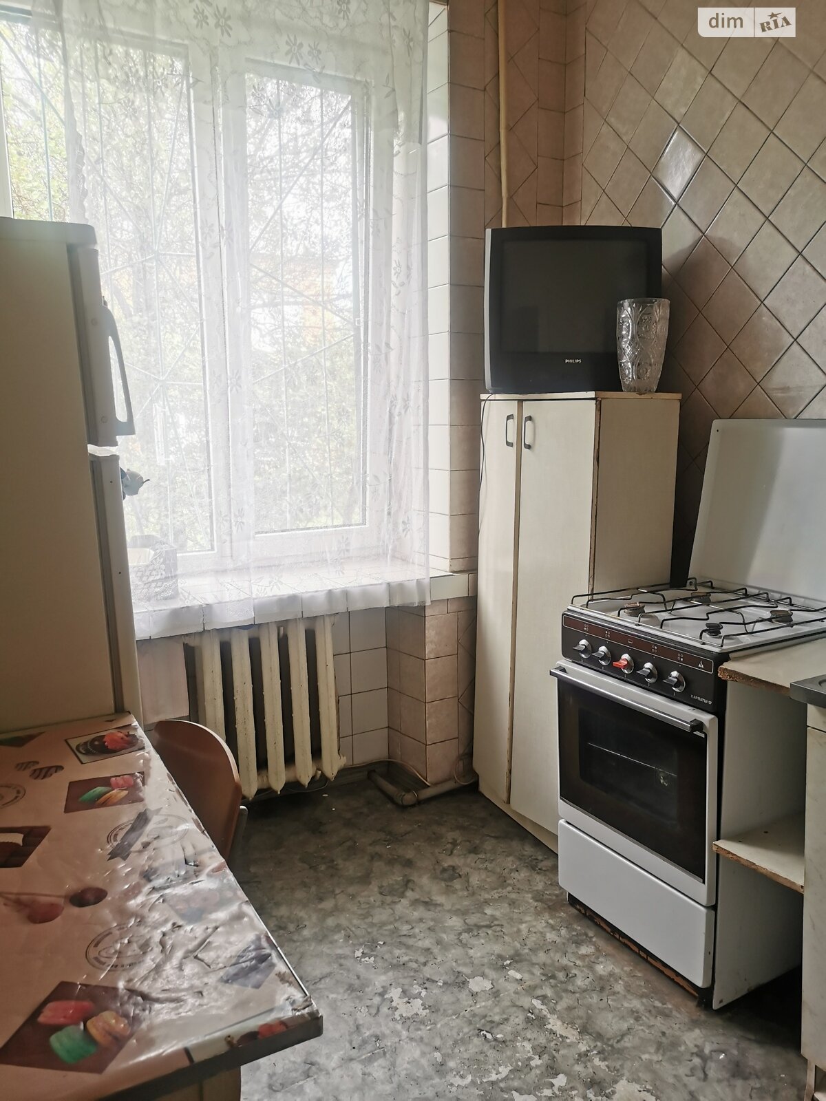 Продаж однокімнатної квартири в Харкові, на вул. Миру 72, район Східний фото 1 Продаж однокімнатної квартири в Харкові, на вул. Миру 72, район Східний фото 1