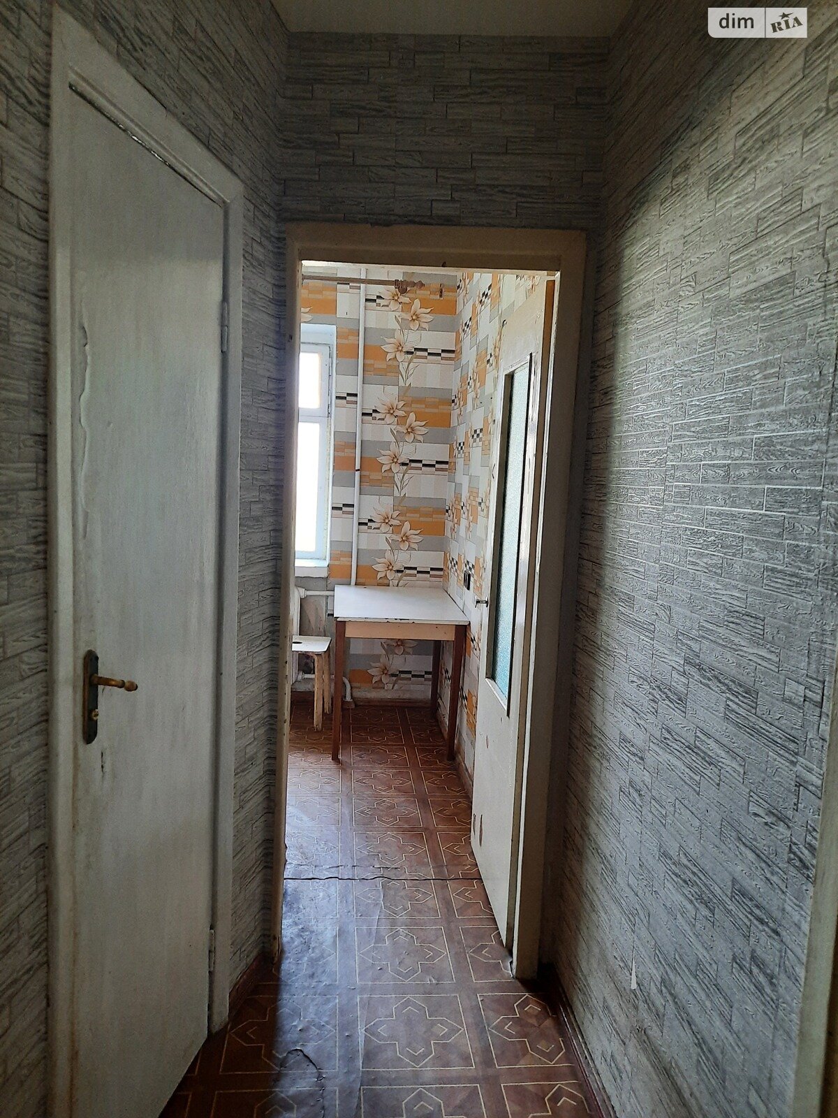 Продаж двокімнатної квартири в Харкові, на вул. Миру 100, район Східний фото 1 Продаж двокімнатної квартири в Харкові, на вул. Миру 100, район Східний фото 1