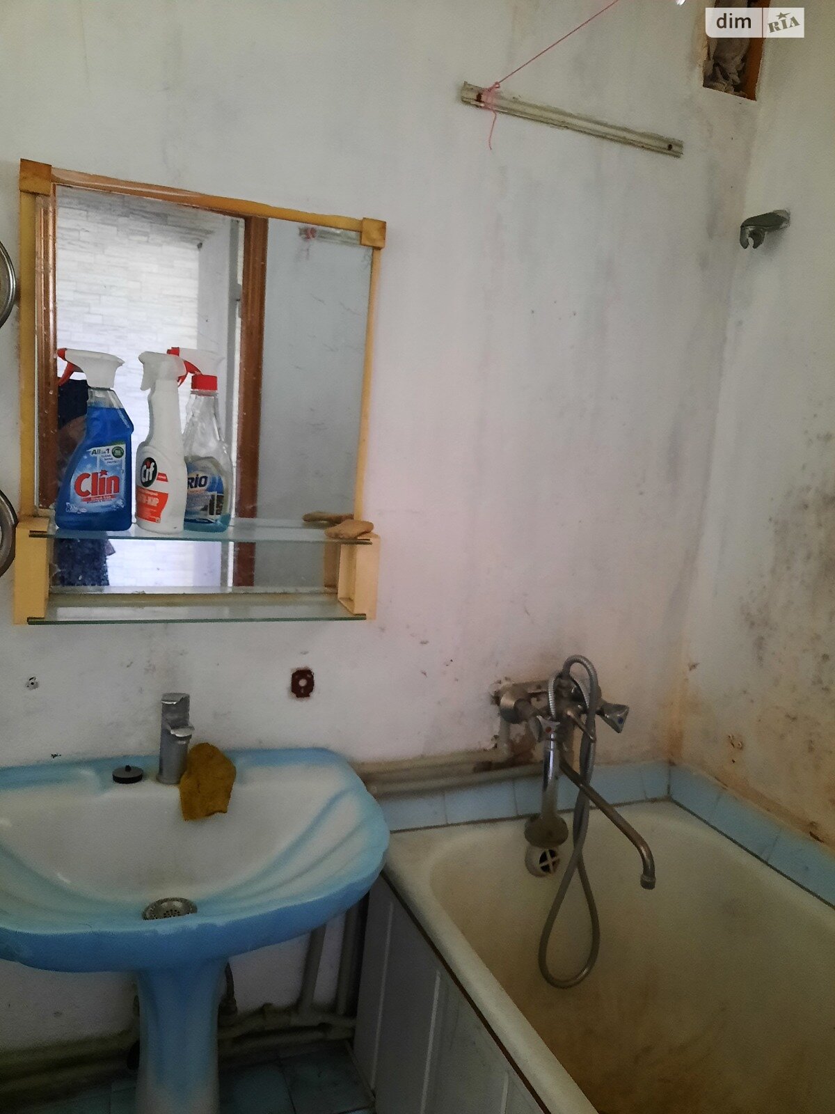 Продаж двокімнатної квартири в Харкові, на вул. Миру 100, район Східний фото 1 Продаж двокімнатної квартири в Харкові, на вул. Миру 100, район Східний фото 1