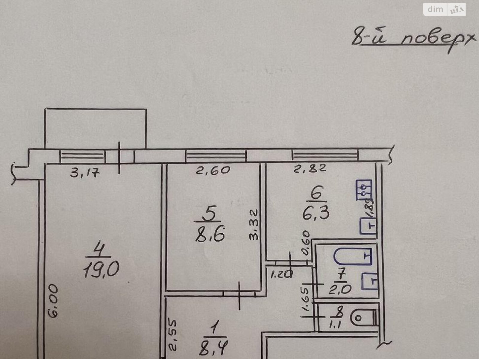 Продаж двокімнатної квартири в Харкові, на вул. Шарикова, район Східний фото 1