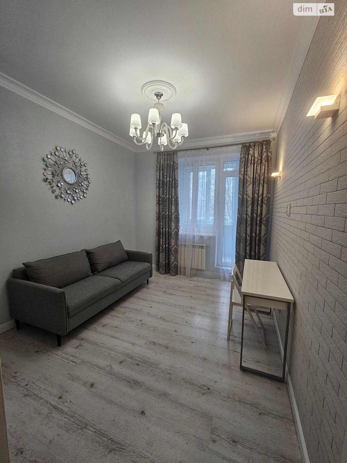 Продажа трехкомнатной квартиры в Харькове, на ул. Библика 4, район Восточный фото 1 Продажа трехкомнатной квартиры в Харькове, на ул. Библика 4, район Восточный фото 1