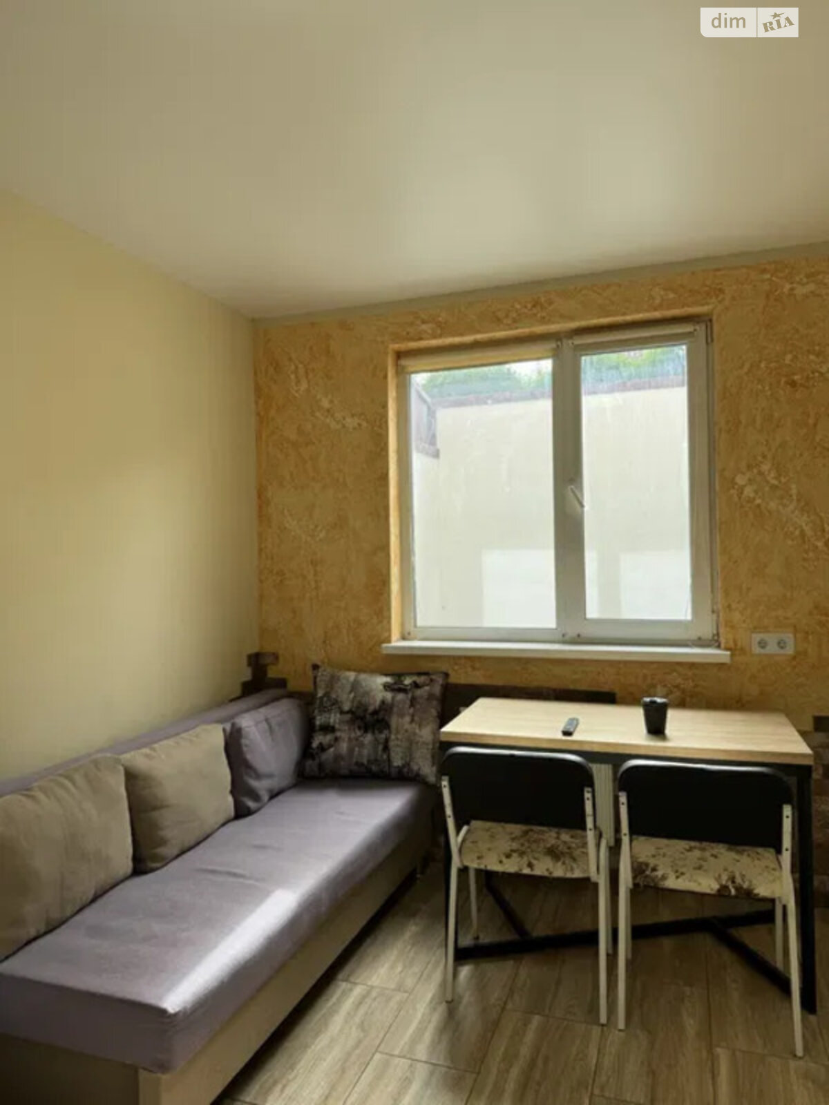 Продажа однокомнатной квартиры в Харькове, на ул. Ярославская 25А, фото 1