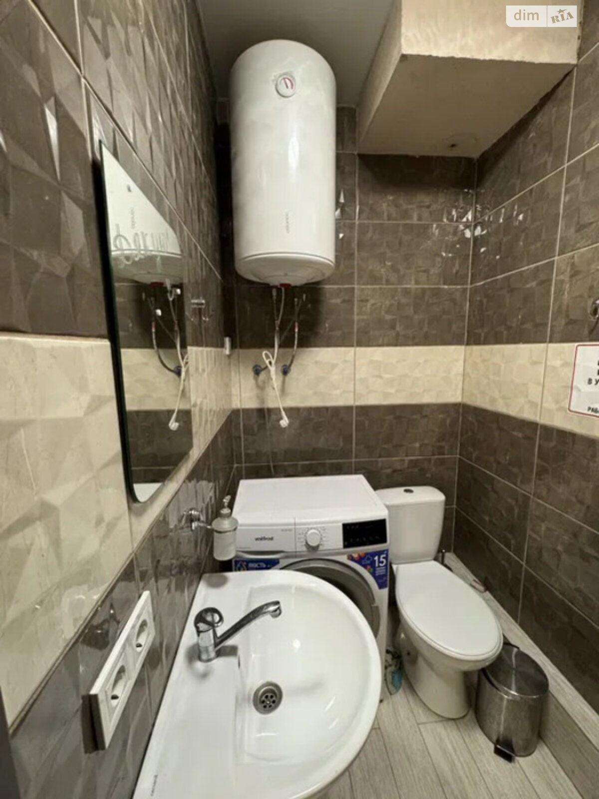 Продажа однокомнатной квартиры в Харькове, на ул. Ярославская 25А, фото 1