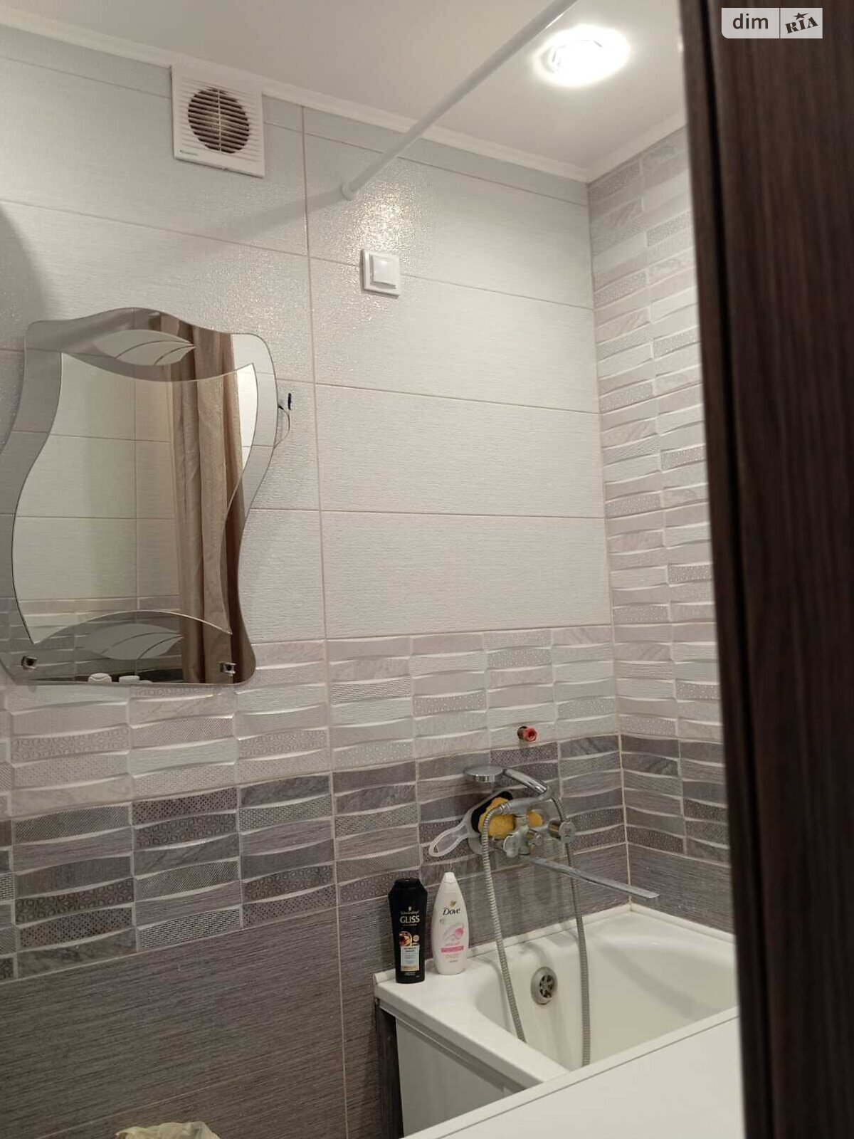 Продажа трехкомнатной квартиры в Харькове, на просп. Юбилейный 59, фото 1 Продажа трехкомнатной квартиры в Харькове, на просп. Юбилейный 59, фото 1